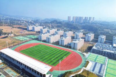 三峡职业技术学院江南校区正式启用