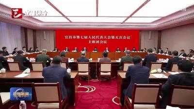 市七届人大五次会议主席团举行第三次会议