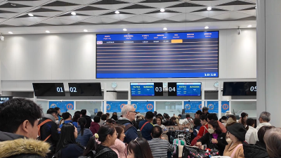 宜昌春运入境游迎来“开门红” 首个入境旅游团顺利返程