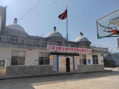 【烟火鹤峰迎新春】鹤峰三家台蒙古村：路畅人欢年味浓 深山蒙村启新程