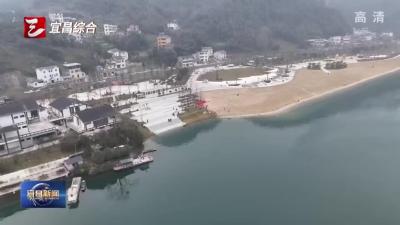 长阳银滩公园开门迎客