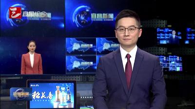 市委召开专题会议研究全市重大项目谋划及“三争三促”工作 以主动谋划主动争取赢得工作主动发展主动 为开好局起好步打下坚实基础