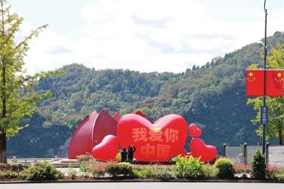 200多万盆鲜花扮靓宜昌喜迎佳节 34处主题扎景营造节日氛围 城区公园推出系列文化游园活动