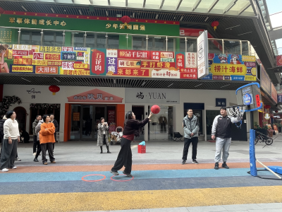 邻里同心聚合力 共建共享谱新篇——金斗山社区与吾悦商圈工会联合会携手举办年终趣味联欢