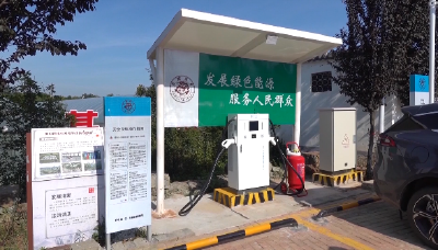 充电桩进村、家电焕新！襄阳乡村消费迎来“双引擎”加速跑