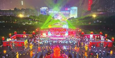 家国同庆 潮涌宜昌