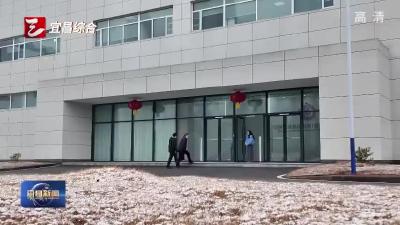 宜昌市开展“新春敲门”大走访 为求职者与企业牵线搭桥