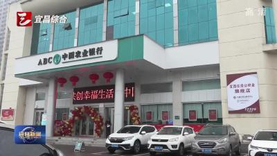 “住房公积金旗舰店”实现城区全覆盖 