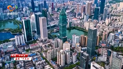 “老街+新物种” 混搭江汉用场景创新盘活存量  