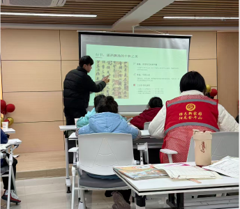 金斗山社区开展“墨香润童心”寒假硬笔书法课——“返家乡”大学生志愿者为新就业群体子女送文化暖意