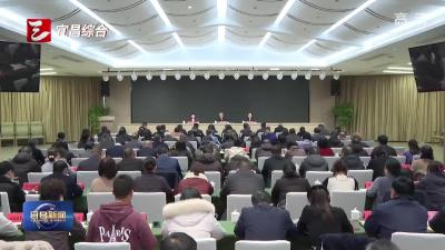 市总工会六届五次全委（扩大）会议召开 用劳动绘就高质量发展绚丽画卷