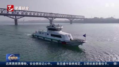 马年春节假期 长江水上交通安全稳定 宜昌海事保障23.92万人次平安渡江