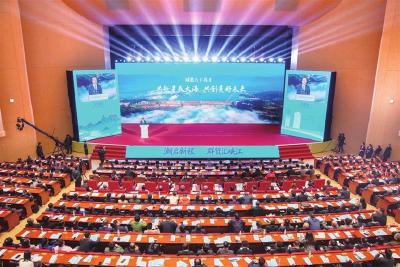 英才荟萃峡江畔 创新潮涌宜昌城 ——宜昌市第五届“330”三峡人才日系列活动侧记