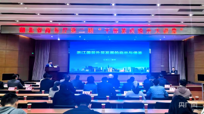 锻造铁军 建功支点｜湖北以干部能力之变 助推发展之进