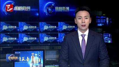 黄剑雄在全市统战部长会议上强调 发挥统战优势 服务创新发展 为奋力打造全省支点建设先行区凝心聚力