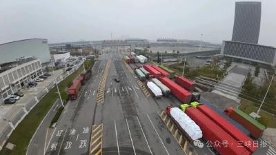 “保税+”创新服务 新业态加速成长 宜昌综保区迎来首季“开门红”