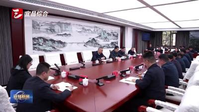 市委第一巡察组向市政府机关党组反馈巡察情况