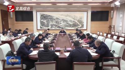 市委树立和践行正确政绩观学习教育工作专班会议强调 推动学习教育走深走实