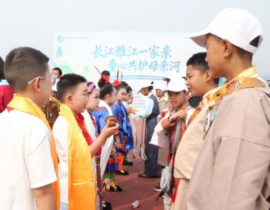 宜昌西藏两地小学生共护母亲河 