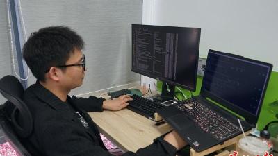 谁是下一个软件黑马城市？  