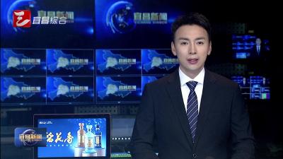 黄剑雄陈红辉与三峡水运新通道（湖北）有限公司党委书记高鹏总经理关文海座谈坚持同心同向并肩前行 携手服务国家重大战略工程建设