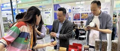 首届中药农业博览会暨中药农业产业大会举行 五峰道地药材“组团”亮相