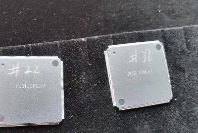 世界之“光”天下“谷”