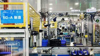 湖北汽车行业首家5G-A工厂拥有超级大脑  