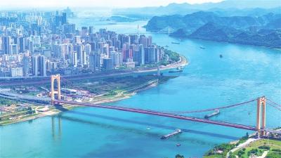 笃行八载护碧波——看宜昌如何扛牢“立规之地”千钧责