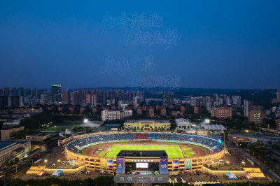 宜昌东阳光队与武汉华工科技队开战在即 第一波6000张门票5秒售光