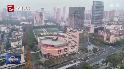 清明假期盘点 11家重点商业综合体销售6820万元