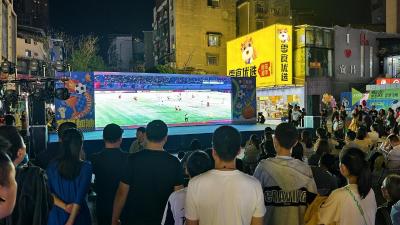 一场比赛 多重精彩 “楚超”球票串联多个消费场景