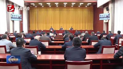 全市消防工作电视电话会议暨清明节安全生产调度会议召开 安排部署消防与重点领域安全防范工作