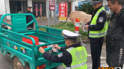 【办实事 在行动】三束光，暖了春耕路！公安县“三亮工程”令乡村平安路更平安 