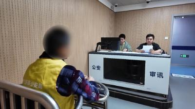 宜昌警方：侦破跨越26年命案，陈某某被抓 