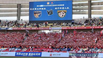 东湖观澜丨从楚超内外读懂什么是当代青年 