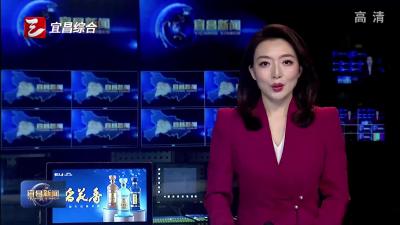 湖北省城市足球联赛宜昌东阳光队出征仪式举行