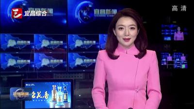 千余球迷赶赴荆门 现场助阵宜昌队客场之战