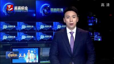 远安：赛道之上拓“赛道”  花园村里产业兴