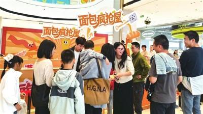 首季社会消费品零售总额同比增长4.6%——“季季有主题、月月有爆点”格局形成  