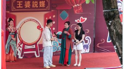 古泽云梦的“新式告白”：50对新人以楚礼破陈规，简牍见证文明婚恋 