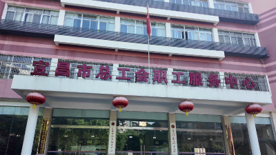 我市各级工会开展安全生产月活动 把安全知识送到职工群众身边