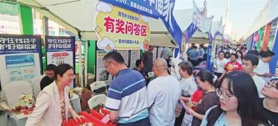 宜昌创新“防非”宣传模式 筑牢金融安全防线 借力“楚超”赛事开展防范非法金融活动集中宣传