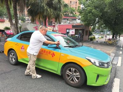 二十二载爱心接力 宜昌满城温情护航学子逐梦路  