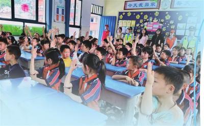 夷陵打造有温度的儿童友好之城—— 以儿童视角赋能城市更新