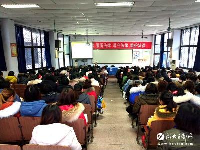 我市2019年首期专业技能培训班开班