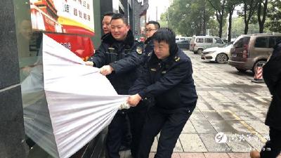 城管局节后整治市容市貌
