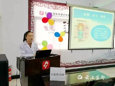 市妇幼保健院：党建引领 为孕产妇健康护航