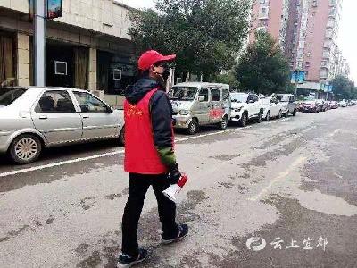 【党徽在抗疫一线闪光】市职教中心: 60多名党员教师 助阵疫情防控最后“一百米”