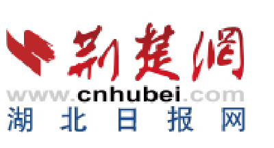 【荆楚网】宜都抢占“春机”农事忙
